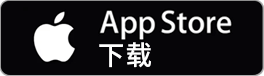 下载冰原守卫者Apple版本